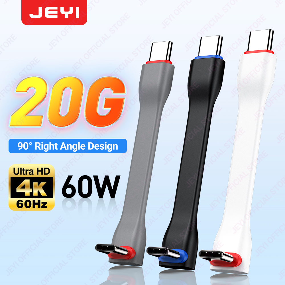 Wedding Power Supply - JEYI 20Gbps 90 ° Cabo USB-C