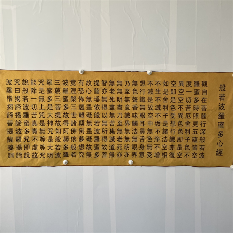 Pintura Decorativa de Parede c - Wedding Sutra avaliação e preço