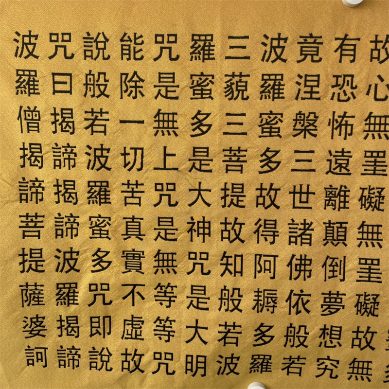 Pintura Decorativa de Parede c - Wedding Sutra avaliação e preço