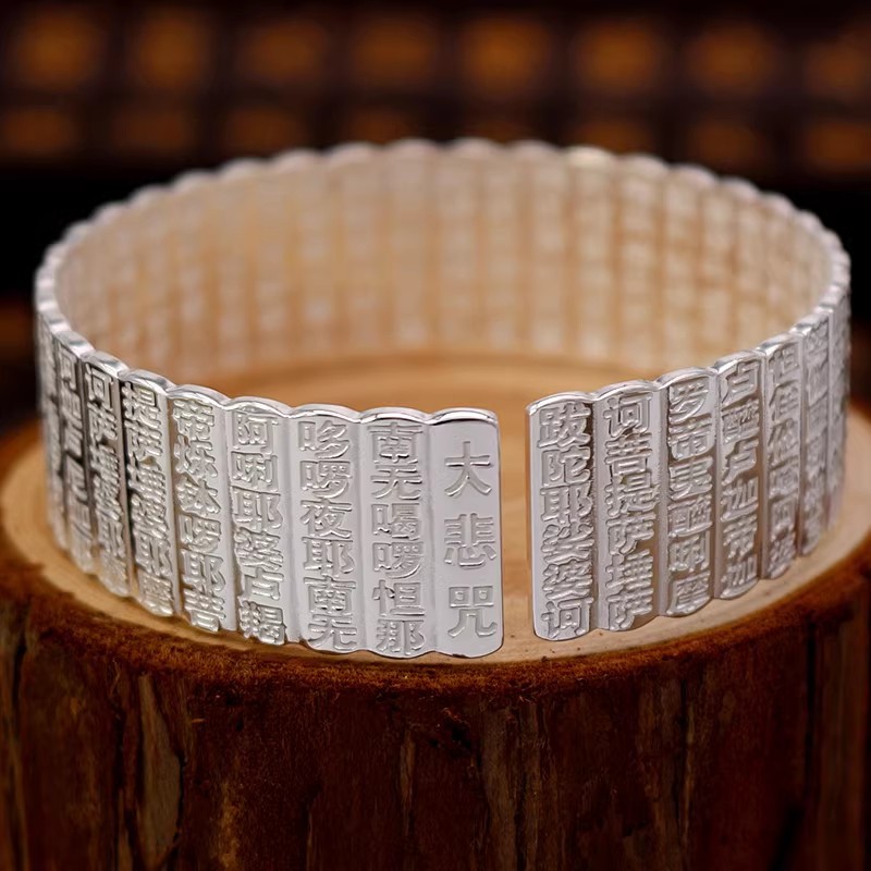 Pulseira Flor de Lótus para Mu - Wedding Sutra avaliação e preço