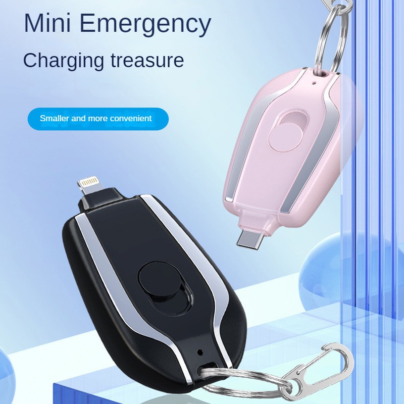 Mini Chaveiro do banco do pode - Wedding Power Supply avaliação e preço