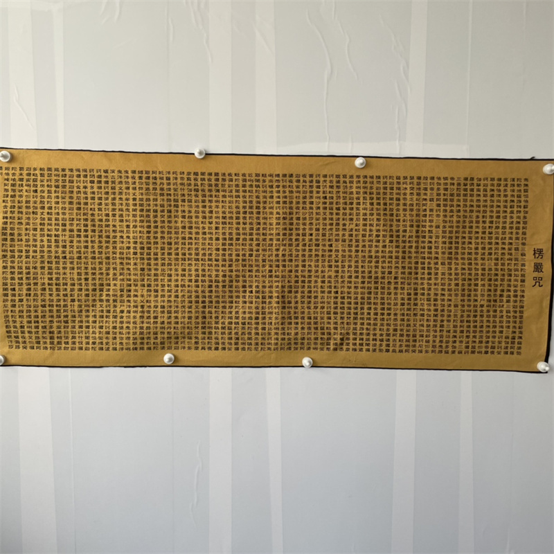 Pintura Decorativa de Parede c - Wedding Sutra avaliação e preço